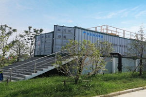 d88尊龙游戏大厅·(中国)官方网站