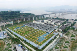 d88尊龙游戏大厅·(中国)官方网站