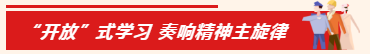 01ʽѧϰ.png
