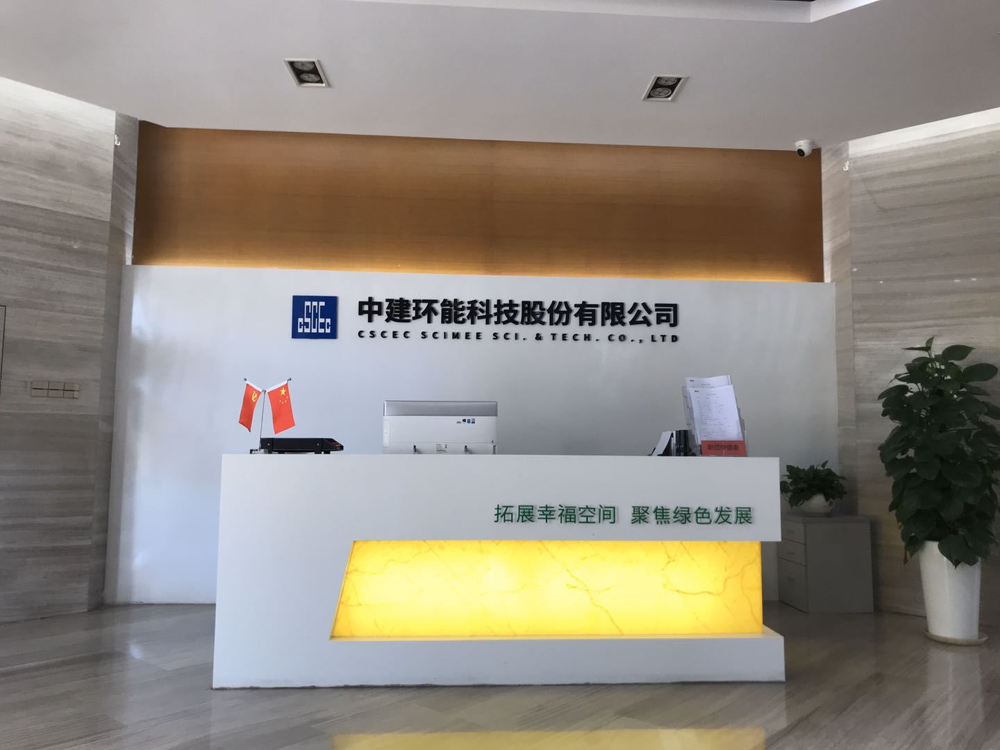 d88Ϸ(й)ٷվ