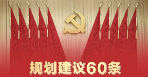 d88×ðÁúÓÎÏ·´óÌü¡¤(Öйú)¹Ù·½ÍøÕ¾