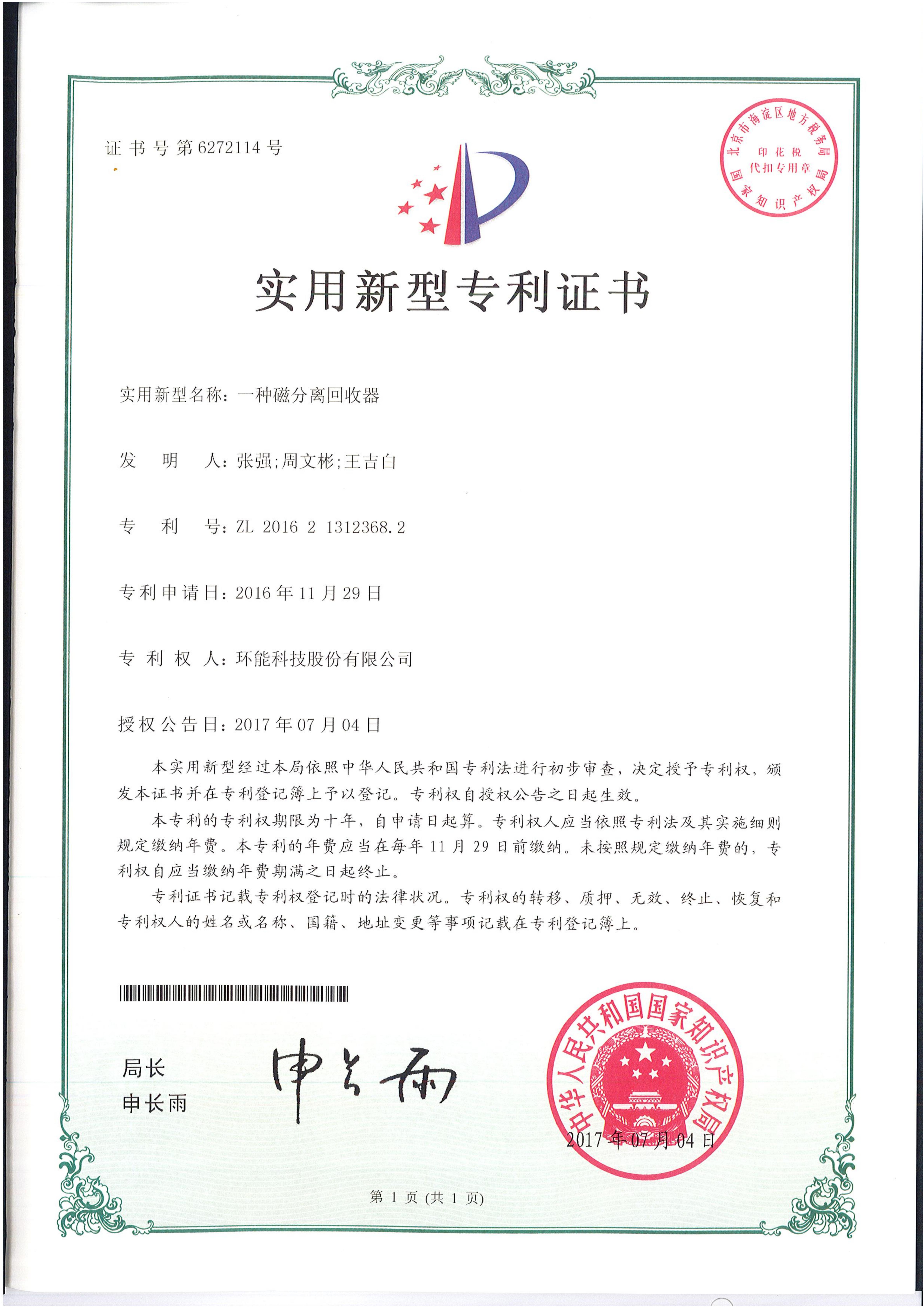 d88Ϸ(й)ٷվ