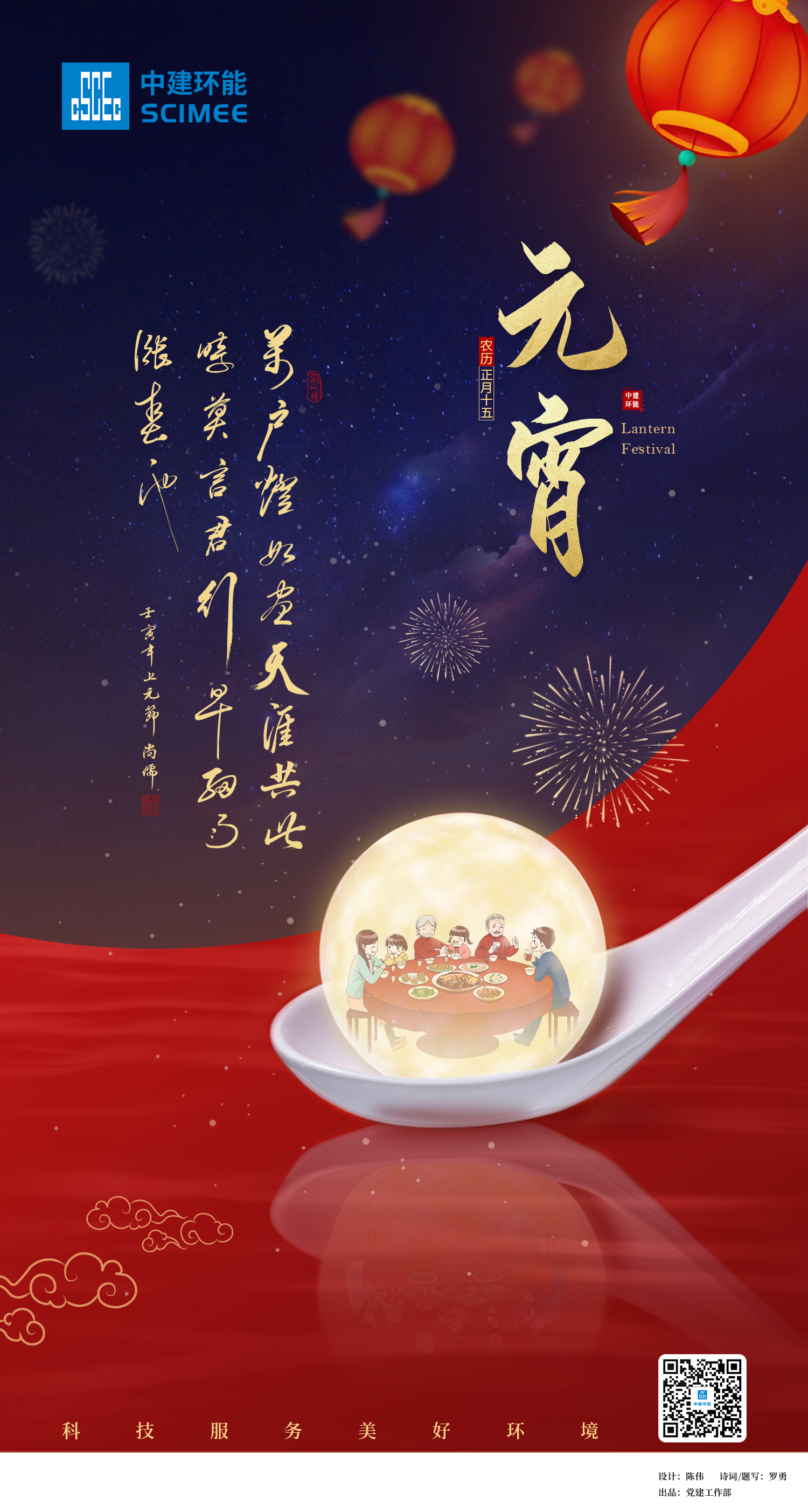 d88尊龙游戏大厅·(中国)官方网站