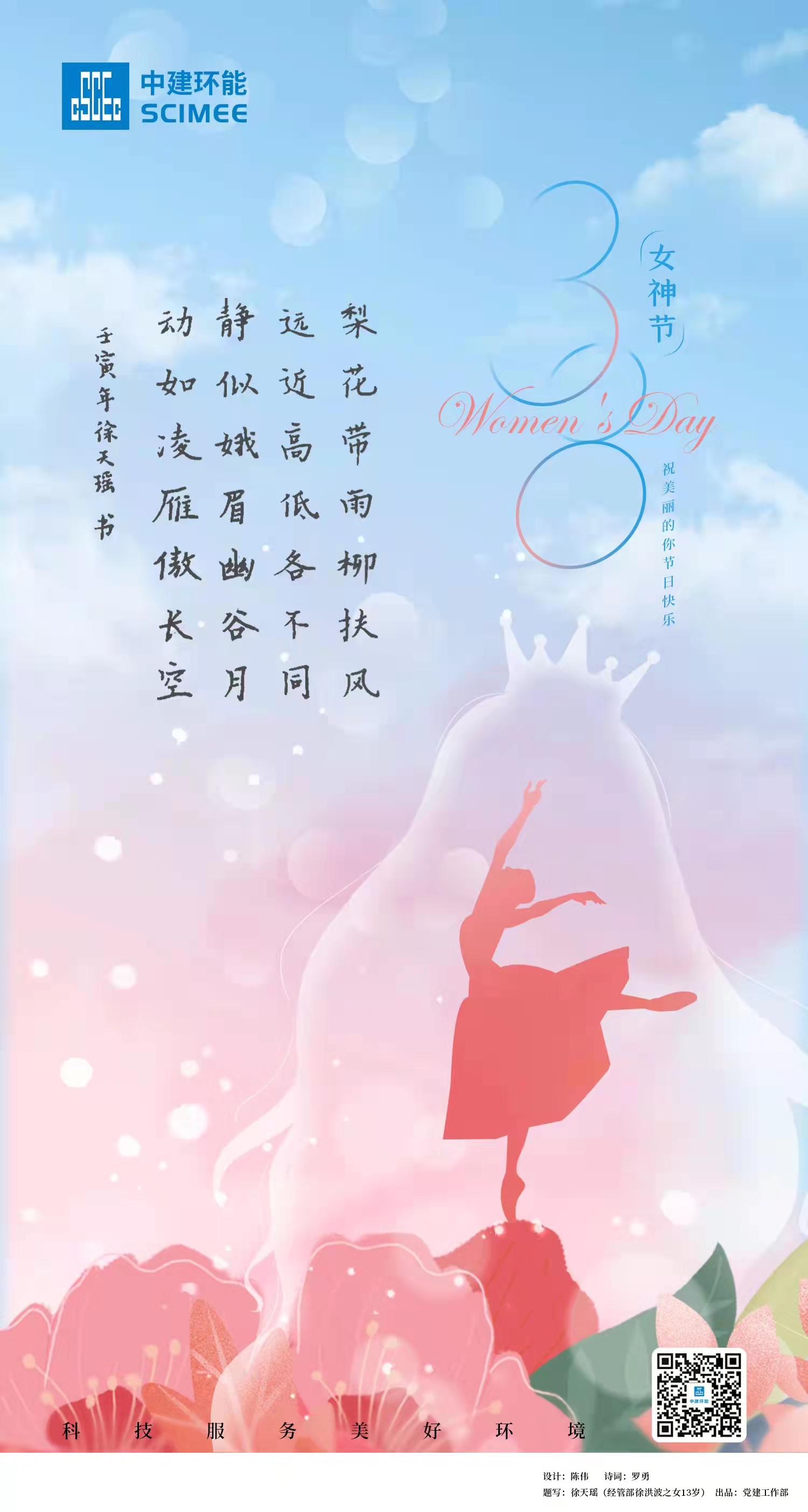 d88尊龙游戏大厅·(中国)官方网站